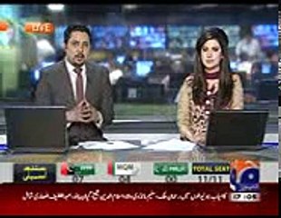 Senate Election In KPK 5th March 2015 On Geo News
