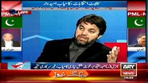 Senate Election Special Transmission 5th March 2015 On Ary PART 1