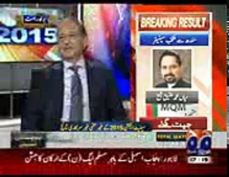 Senate Elections in Balochistan 5th March 2015 Special News