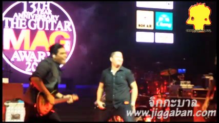 20150303 Guitar Mag Awards 2015 Smallroom