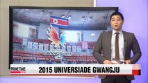 N. Korea to send 108 athletes to Gwangju Universiade