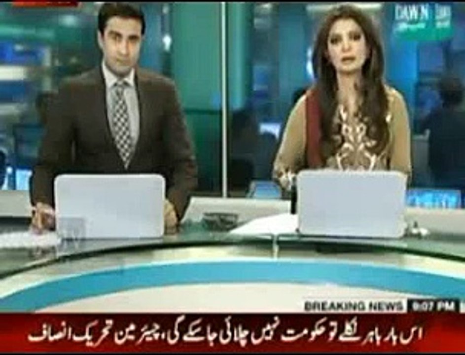 Javed Naseem PTI New Scandal -#- I supported independent candidate on the instructions of CM Khatak