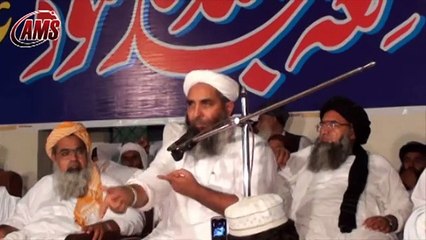 Hmari Namaz Sahaba Vali,Sahaba Ki Nabi Vali