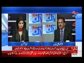 Bebaak on 92 News - 5th March 2015