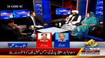 News Plus On Capital Tv - 5th March 2014