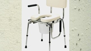 Medline Drop Arm Commode Padded