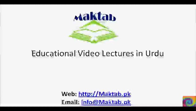 FSc Chemistry Book2, CH 4, LEC 6 Structure and Preparation of Nitrogendioxide - Oxides of Nitrogen (Part 5)
