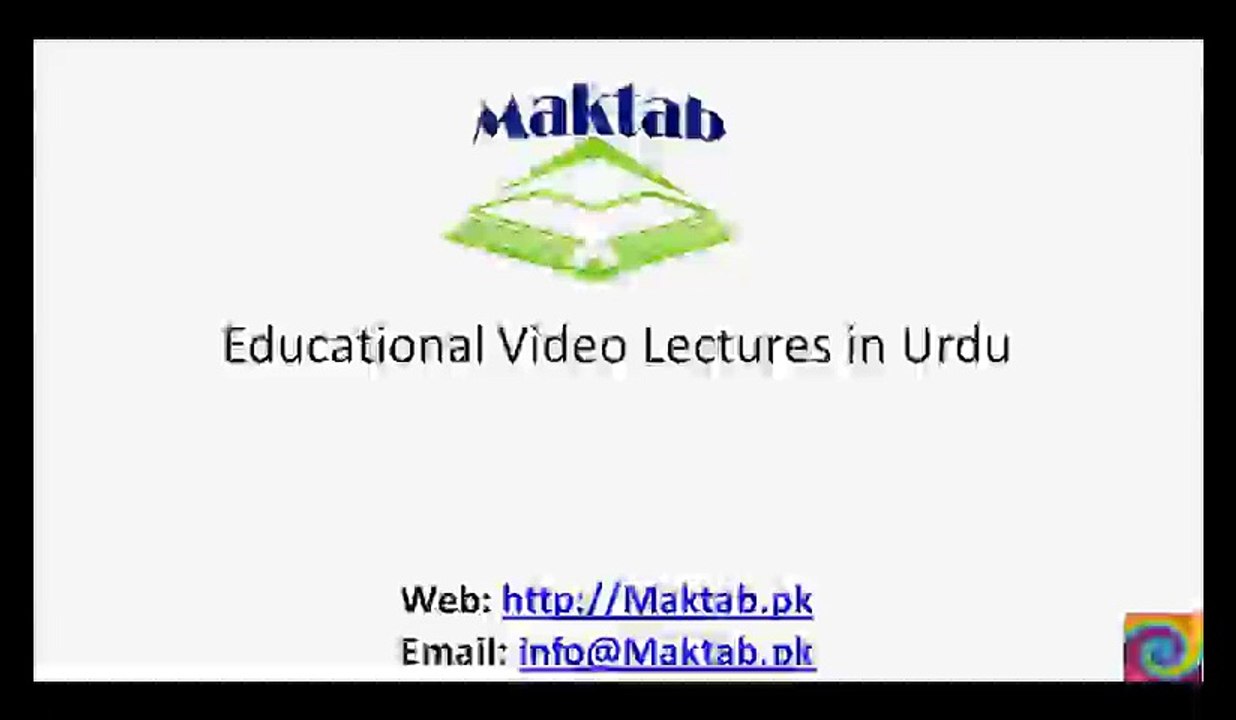 FSc Chemistry Book2, CH 4, LEC 8 Chemical Reactions of Nitogendioxide - Oxides of Nitrogen (Part 7)