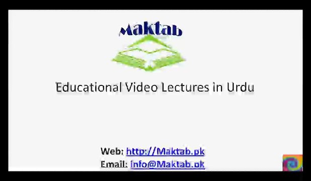 FSc Chemistry Book2, CH 4, LEC 11 Nitrous Acid as Oxidizing Agent - Oxyacids of Nitrogen (Part 2)