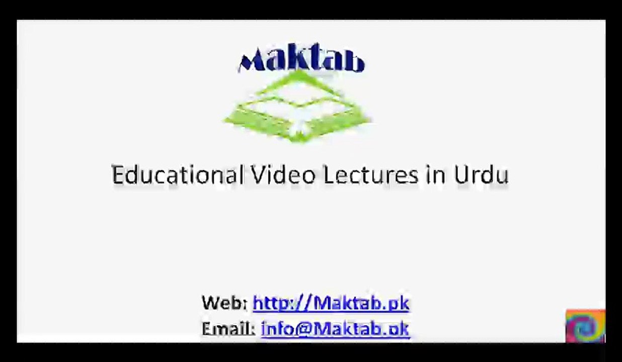 FSc Chemistry Book2, CH 4, LEC 14 Neutralization Reactions of Nitric Acid - Oxyacids of Nitrogen (Part 5)