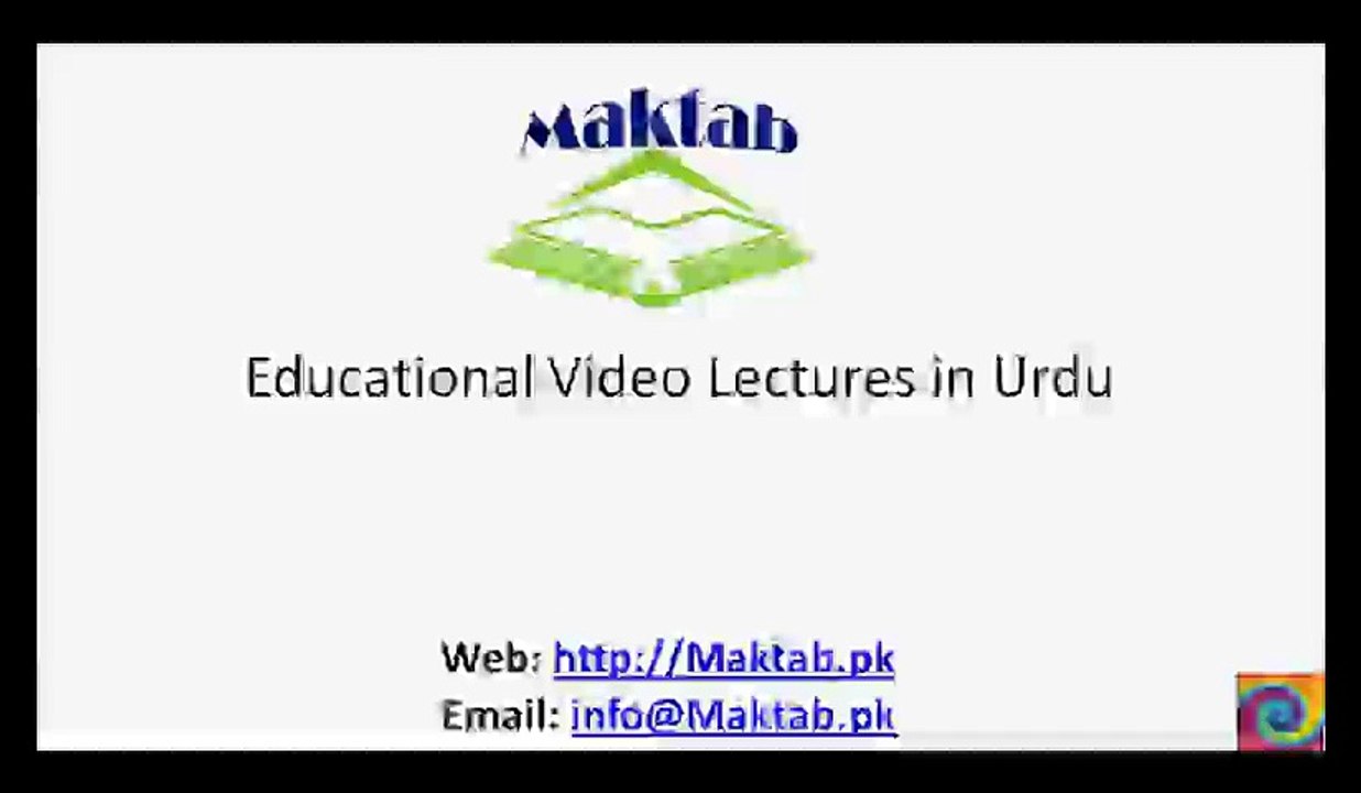 FSc Chemistry Book2, CH 4, LEC 22 Phosphorus Acid - Oxyacids of Phosphorus (Part 1)