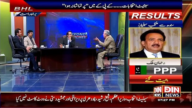 Beyond HeadLines – 5th March 2015