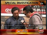 Untrained security guards exposed in Juram Bolta Hai