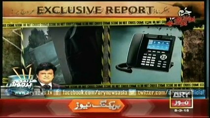 Jurm Bolta Hai  5 Mar 2015