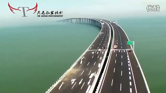 China Has Opened The World's Longest Sea Bridge