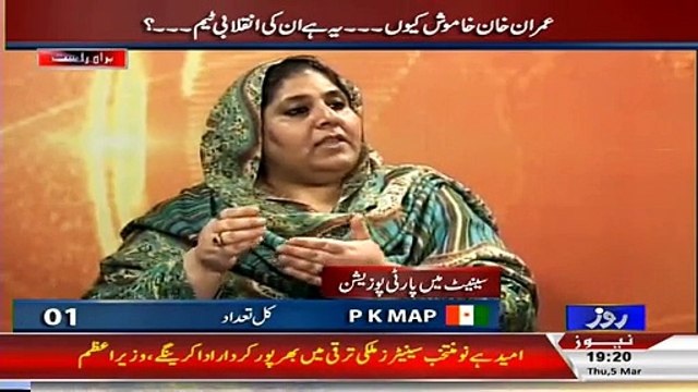 Analysis With Asif ~ 5th March 2015 - Pakistani Talk Shows - Live Pak News