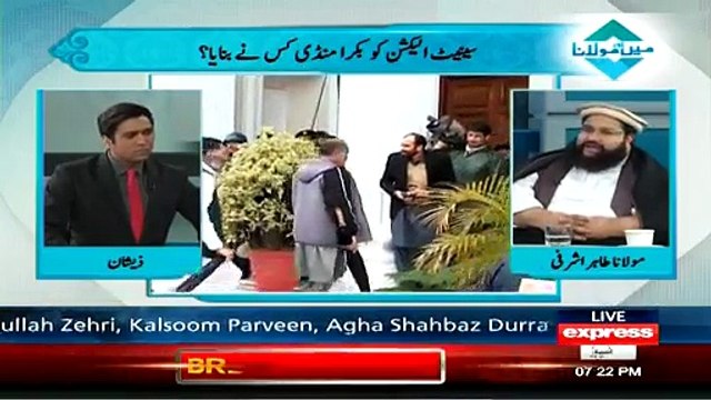 Main Aur Maulana ~ 5th March 2015 - Pakistani Talk Shows - Live Pak News