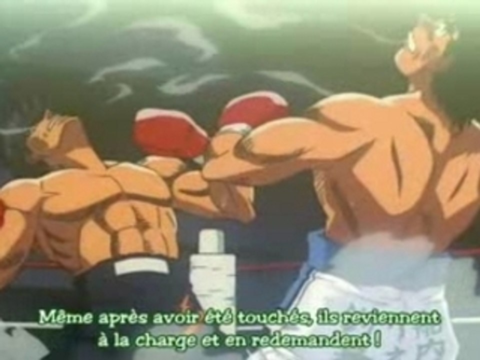 Hajime no ippo - dht (techno remix)