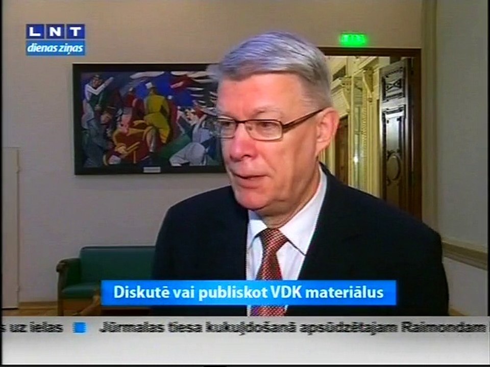 мешки ЧК 23 1 2014