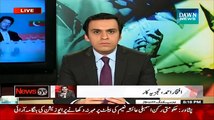 NewsEye (Horse Trading Kay illzamaat May Senate Intekhabaat) - 5th February 2015