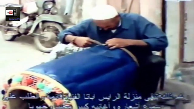 RAISS ABATTA TARGUA NTOUCHKA chtouka ait baha