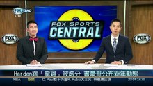 20150303 世界體育中心