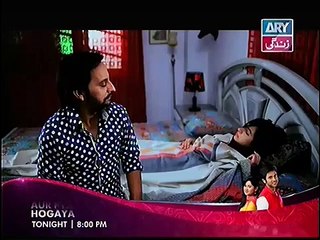 Behnein Aisi Bhi Hoti Hain Episode 186 Full - 5 March