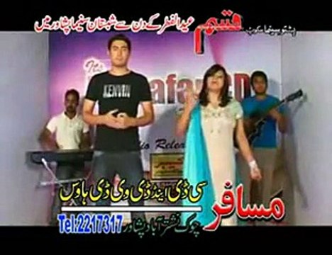 Bala Bala Spogmai Rapaida Shwe Da - Shahsawar & Sitara Youns Pashto New Video Song