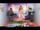 Qalam Dy - Ghazal Anjum Pashto New Video Song