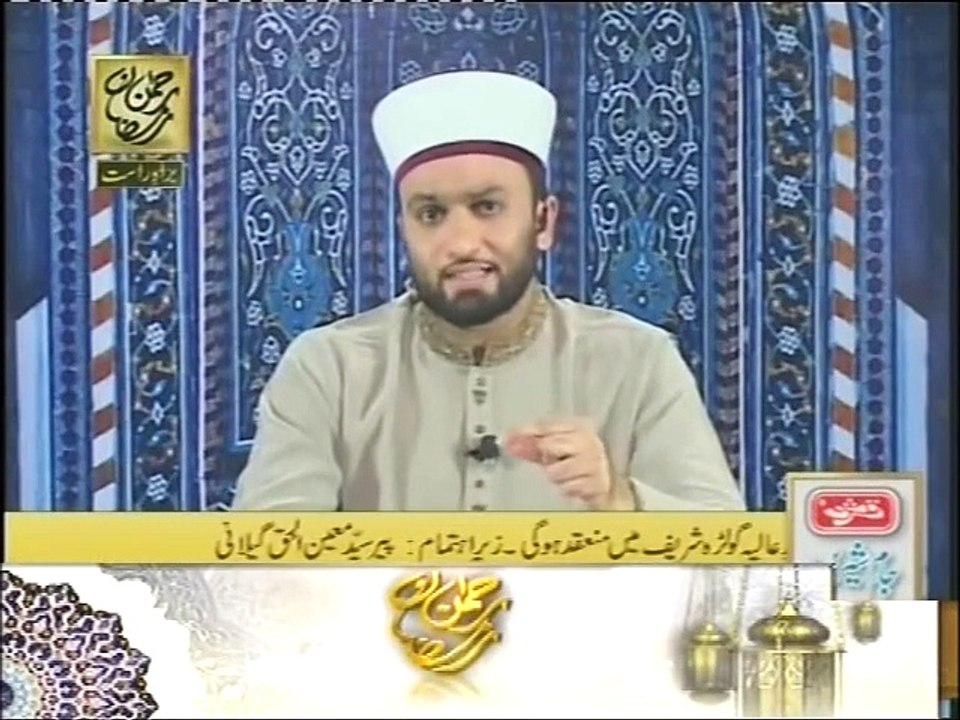 Dreams and how they happen_ Pir Saqib Shaami QTV pt 22