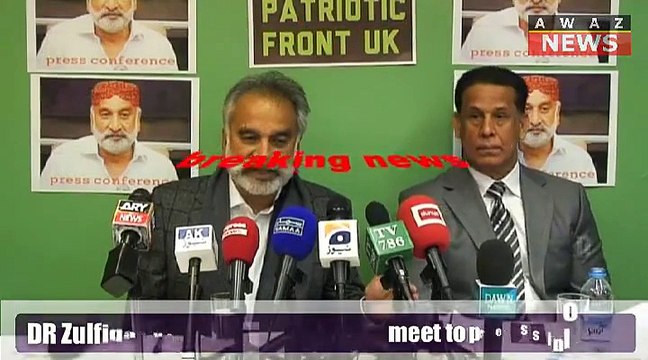 Brave Zulfiqar Mirza Expo-ses Zardari and Malik Riaz Bahria Town Karachi