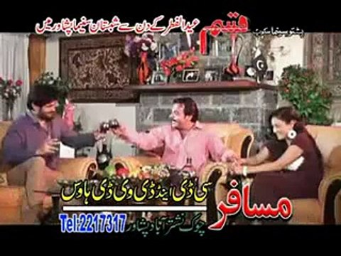 Tappey - Wisal Khayal Pashto New Video Song