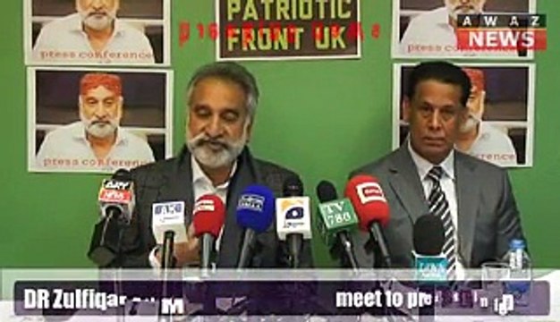 Its Proved That MQM Was Involved In Wali Babar Murder, Zulfiqar Mirza Unofficial Interview