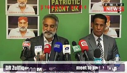 Its Proved That MQM Was Involved In Wali Babar Murder, Zulfiqar Mirza Unofficial Interview