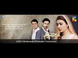 Mehram OST Video Song - OnLineDramA