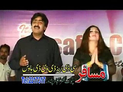 Za Lewany Ba Sham - Shakir Zeb Pashto New Video Song