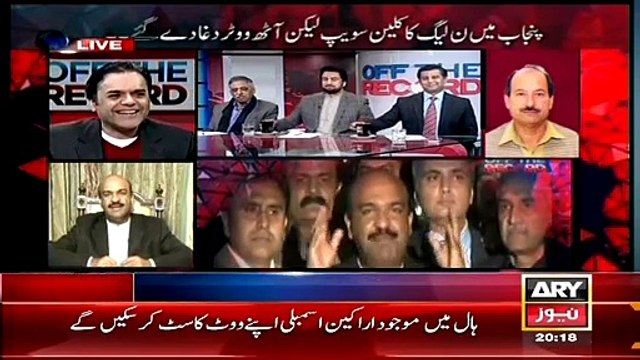 Off The Record ~ 5th March 2015 - Pakistani Talk Shows - Live Pak News