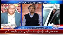 Bottom Line With Absar Alam ~  5th March 2015 - Pakistani Talk Shows - Live Pak News