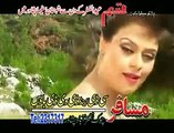 Zra Me Da Khkulo Tabidar Dy - Hashmat Sahar Pashto New Video Song