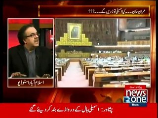 Live With Dr. Shahid Masood - 5th March 2015