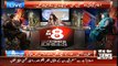 8pm with Fareeha ~  5th March 2015 - Pakistani Talk Shows - Live Pak News