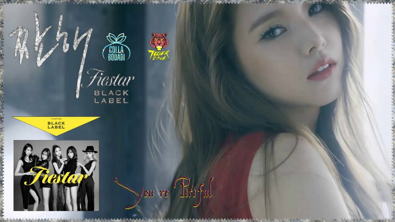 Fiestar - You’re pitiful MV HD k-pop german Sub]