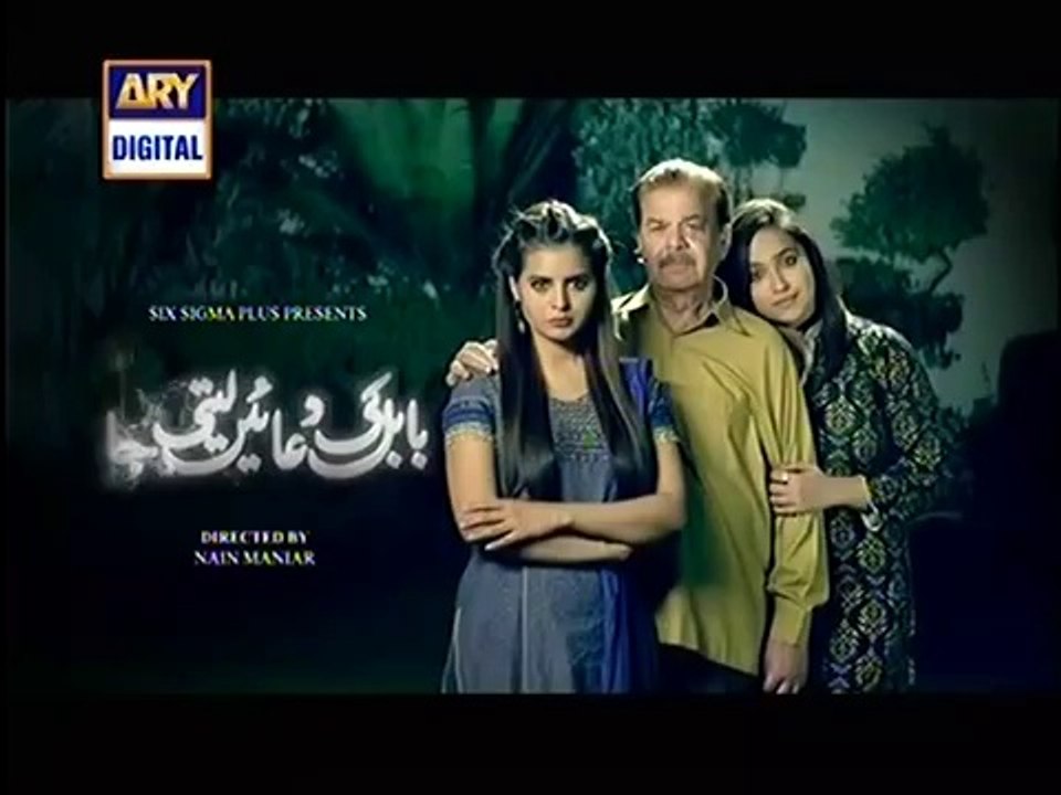 Babul Ki Duaen Leti Ja Episode 160