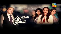 Choti Si Ghalat Fehmi Episode 28