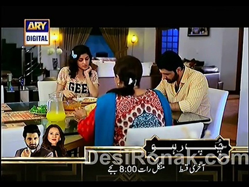 ishq p 4 ep 3