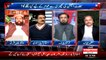 Javed Chaudhry Reveals Hidden Agreement bw PTI & PML N over 22nd Amendment