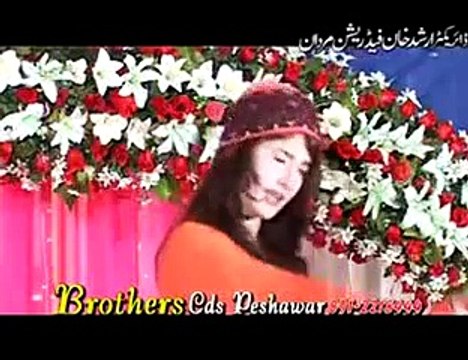 Jan Janan Dilbar Jana - Nazia Iqbal Pashto New Video Song