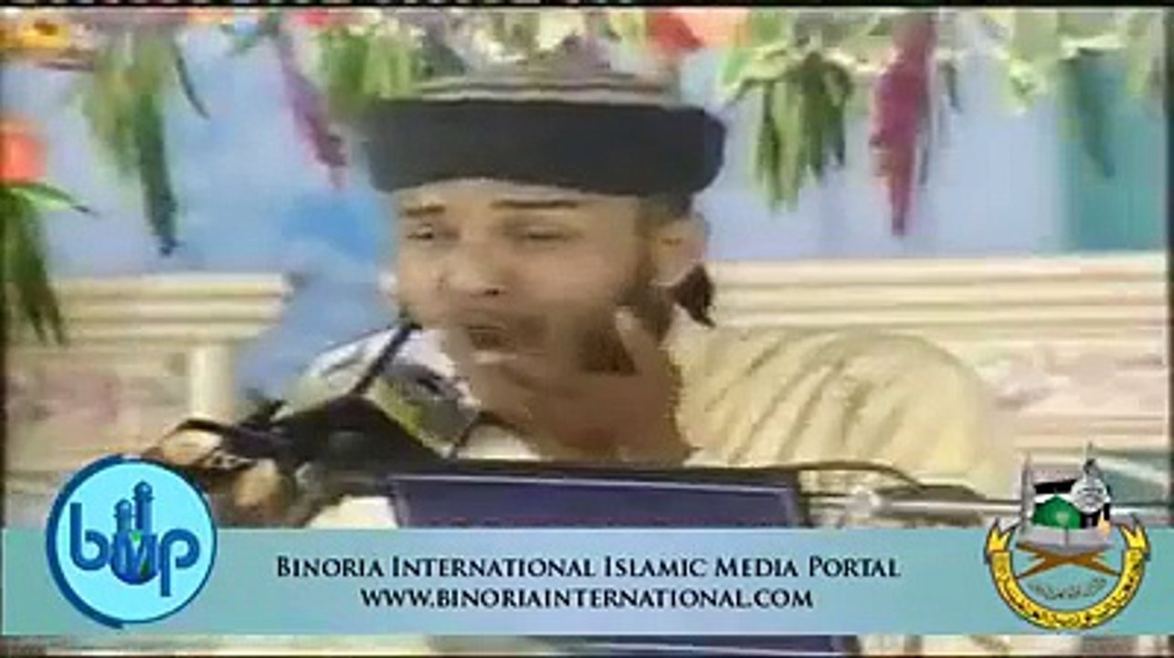 زمیں کو چومنے جنت سے خوشبو بار بار آئی