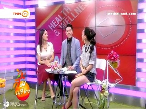 รายการ ส้มเปรี้ยว ออกอากาศ 26 ก.พ. 58