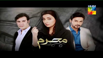 Mehram Episode 25 Part2 ( Last Episode)
